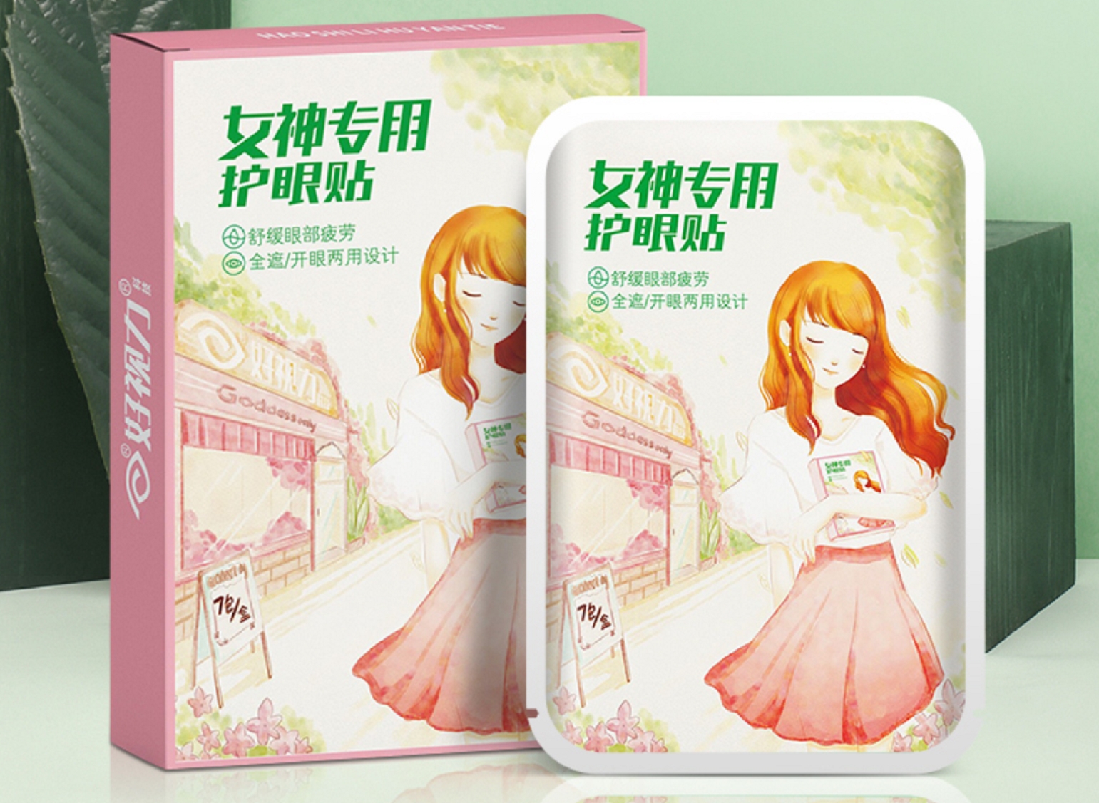 3.1_副本.jpg