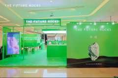 The Future Rocks打造「序·境」主题快闪